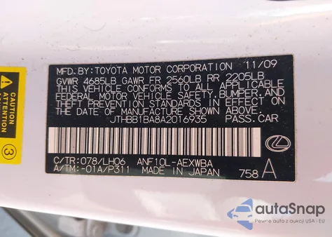 2010 Lexus Hs 250H Premium from USA, damaged, VIN JTHBB1BA8A2016935